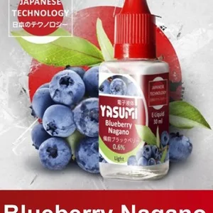Рідина Yasumi Чорниця Нагано