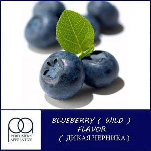 Ароматизатор TPA Blueberry (wild) (Дика чорниця) 10 мл