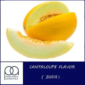 Ароматизатор TPA Cantaloupe (Дыня)
