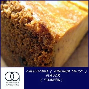 Ароматизатор TPA Cheesecake (Graham Crust) (Чізкейк)