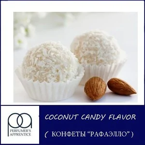 Ароматизатор TPA Coconut Candy (Конфеты 