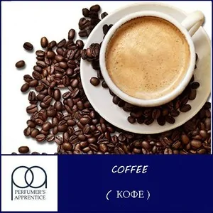 Ароматизатор TPA Coffee (Кава)