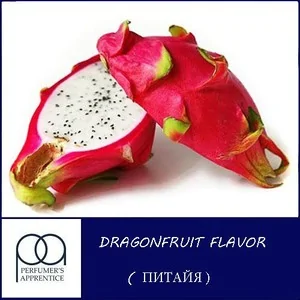 Ароматизатор TPA Dragonfruit (Питайя)