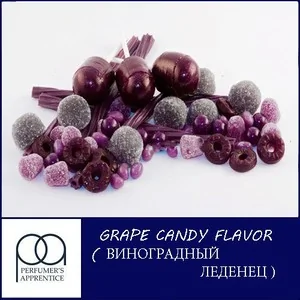 Ароматизатор TPA Grape Candy (Виноградний льодяник) 10 мл