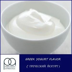 Ароматизатор TPA Greek Yogurt (грецький йогурт) 10 мл