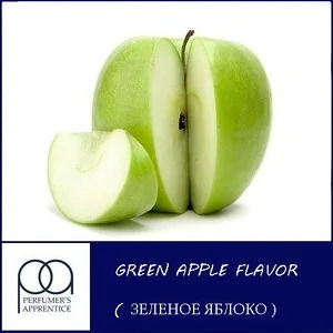 Ароматизатор TPA Green Apple (Зелене яблуко) 10 мл