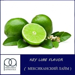 Ароматизатор TPA Key Lime (Мексиканський лайм) 10 мл