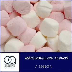 Ароматизатор TPA Marshmallow (Зефир) 10 мл