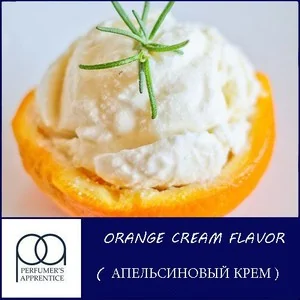 Ароматизатор TPA Orange Cream (Апельсиновий крем) 10 мл
