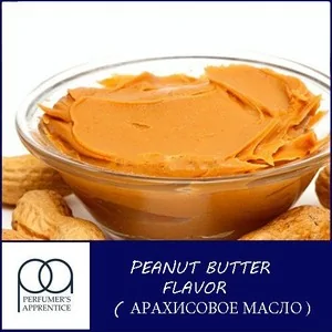 Ароматизатор TPA Peanut Butter (Арахисовое масло)