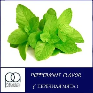 Ароматизатор TPA Peppermint (Перечная мята)