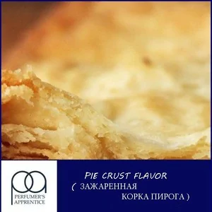 Ароматизатор TPA Pie Crust (Корка пирога)