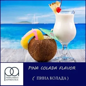 Ароматизатор TPA Pina Colada (Піна колада)