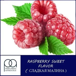 Ароматизатор TPA Raspberry (Sweet) (Солодка малина)