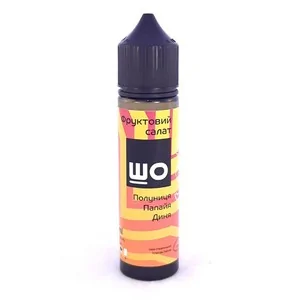 ШО 60ml - Фруктовый салат