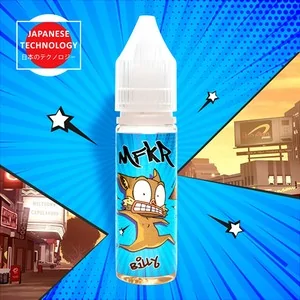 MFKR: BILLY