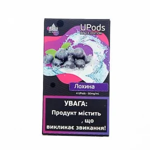 Upods Black Edition