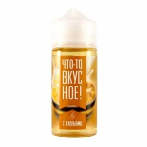 Liquid Lab Щось смачне! З пластівцями 100 мл