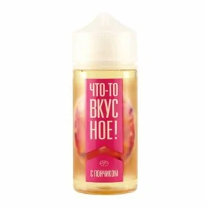 Liquid Lab Что-то вкусное! С пончиком 100 мл