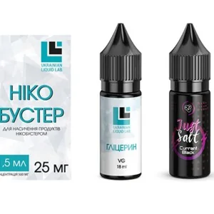 Набір для самостійного виготовлення Just Salt Currant Black