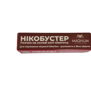 Никобустер Magnum солевой 3 мл.