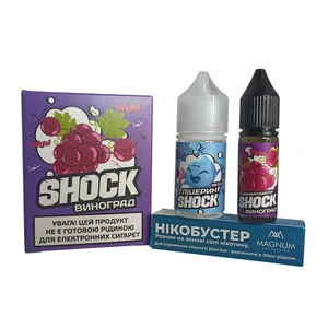 Набор Shock Виноград
