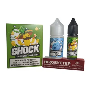 Набір Shock Ананас Кактус