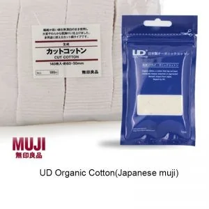 MUJI Organic Cotton kit