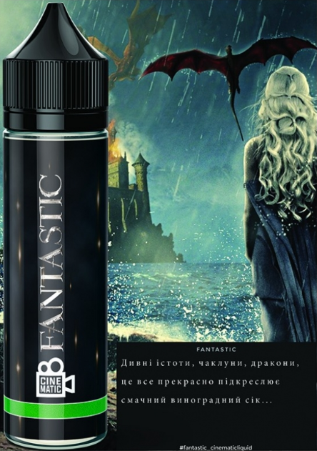 Fantastic Fantastic
