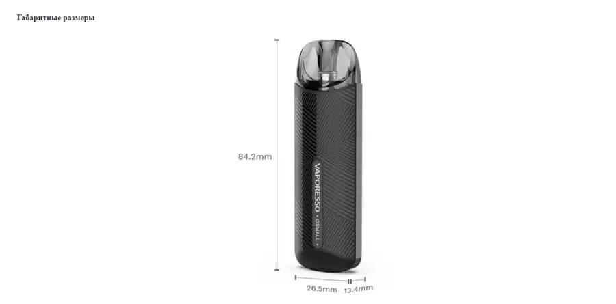 Vaporesso OSMALL Pod Starter Kit
