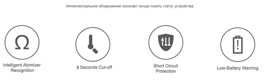 Smok Nfix kit