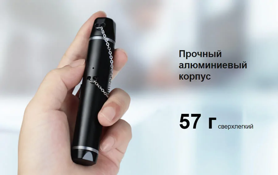 Eleaf Glass Pen Pod System Kit 650mAh