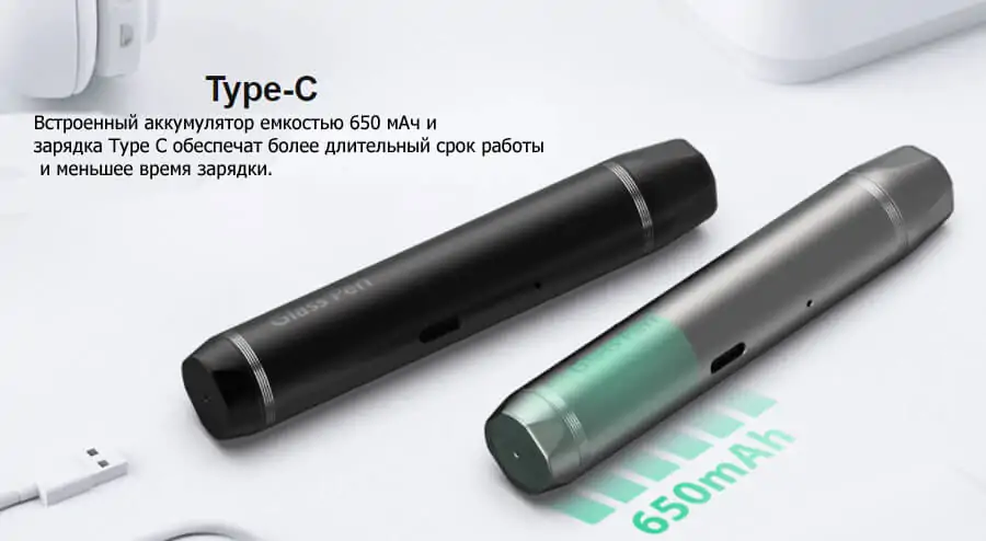 Eleaf Glass Pen Pod System Kit 650mAh