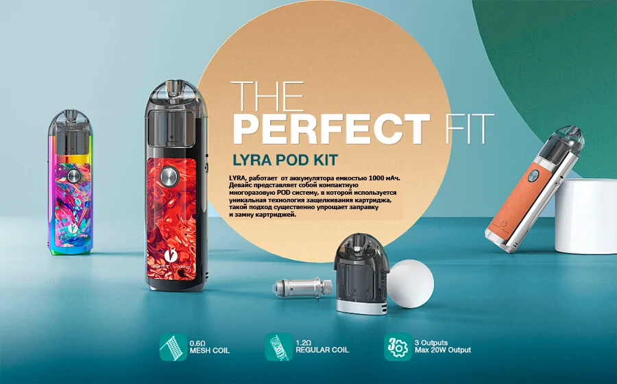 Lost Vape Lyra Pod
