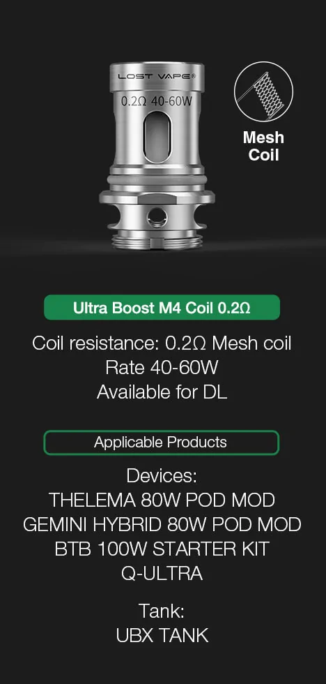 Испаритель Lost Vape Ultra Boost V2 M4 Mesh Coil 0.2 Ом