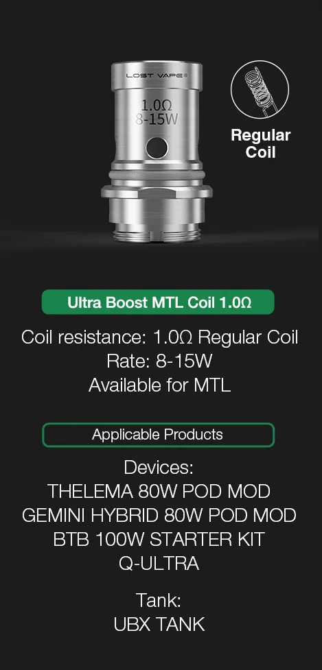 Испаритель Lost Vape Ultra Boost V2 MTL Coil 1.0 Ом
