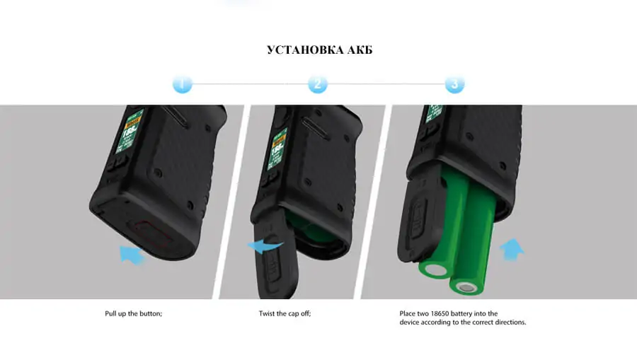 Vandy Vape Jackaroo Dual 188W TC