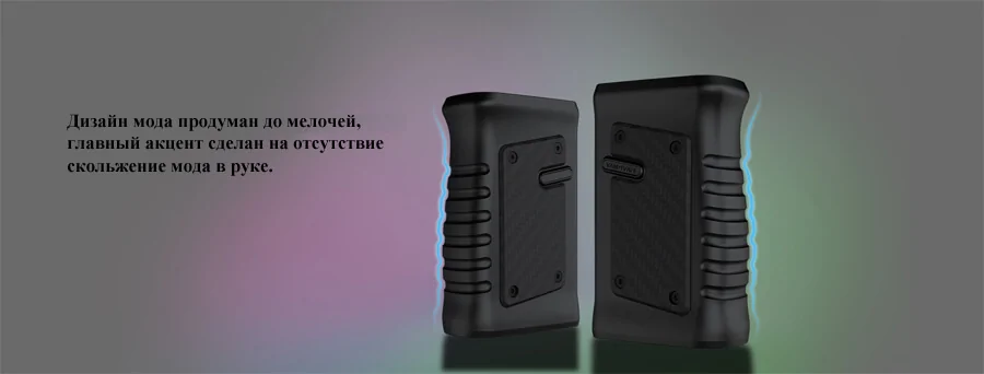 Vandy Vape Jackaroo Dual 188W TC