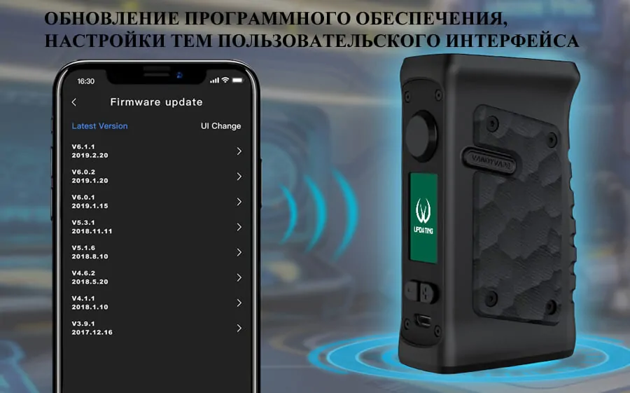 Vandy Vape Jackaroo Dual 188W TC
