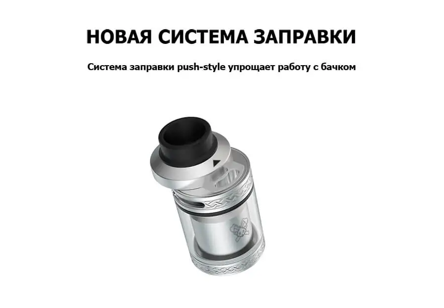Hellvape Dead Rabbit V2 RTA