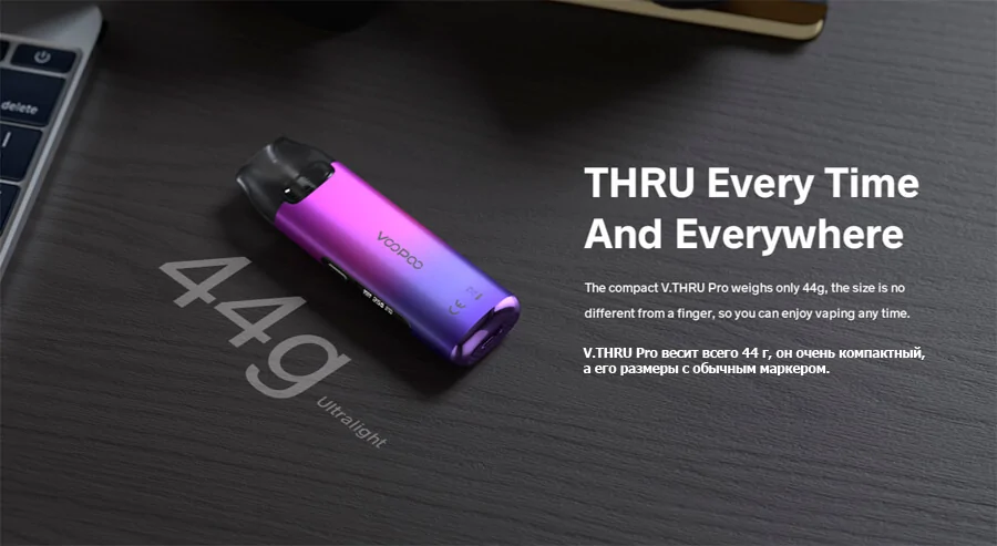 Voopoo V.THRU Pro Pod Kit