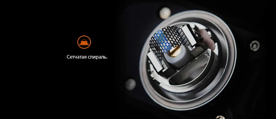 GeekVape ZX 2 RTA