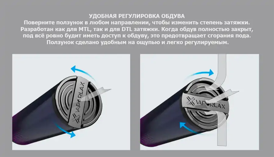 Одноразовый Pod Vaporlax Sirius 2200