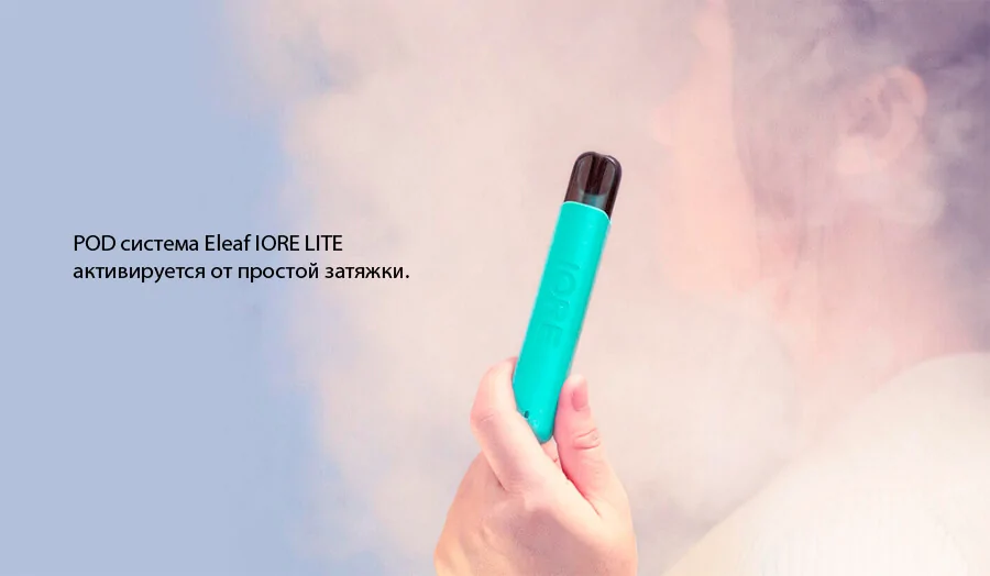 Eleaf IORE LITE Pod System Kit 350mAh