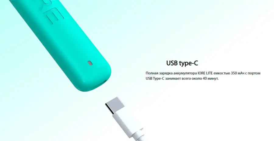 Eleaf IORE LITE Pod System Kit 350mAh