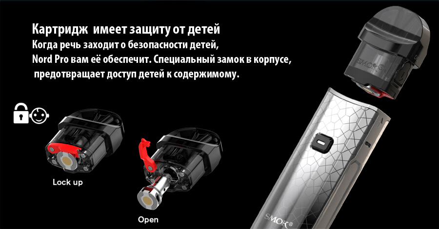 SMOK Nord PRO POD kit