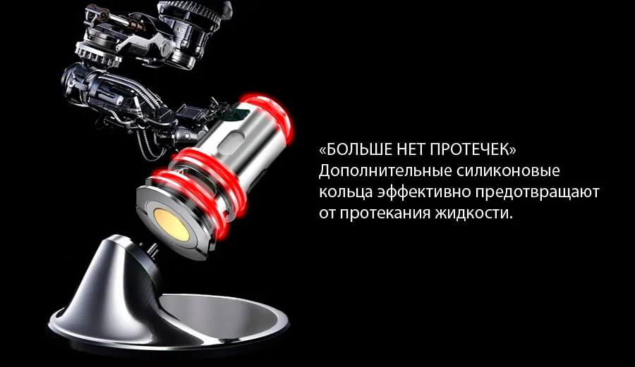 Smok LP2 DC 0.6ohm MTL Coil