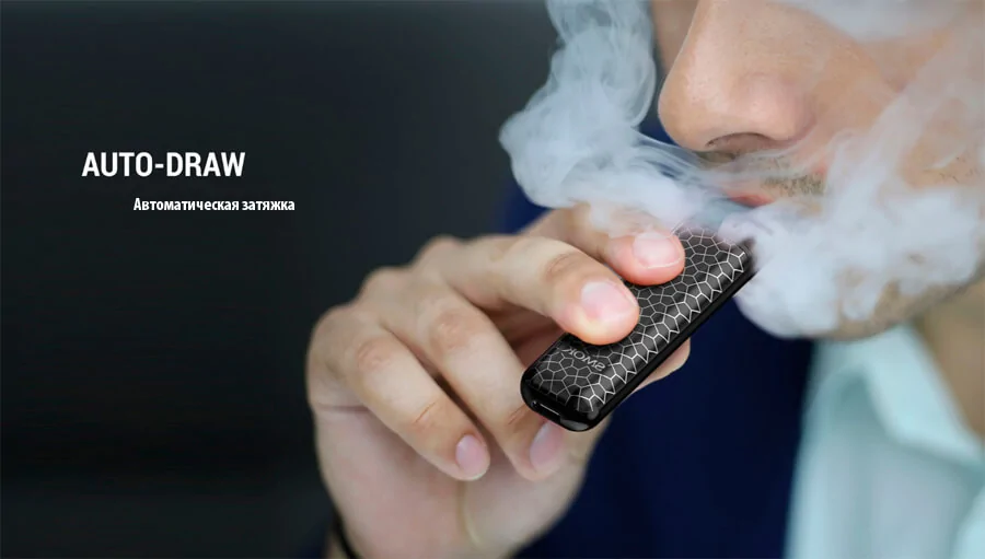 Smok NOVO 2S Pod Kit