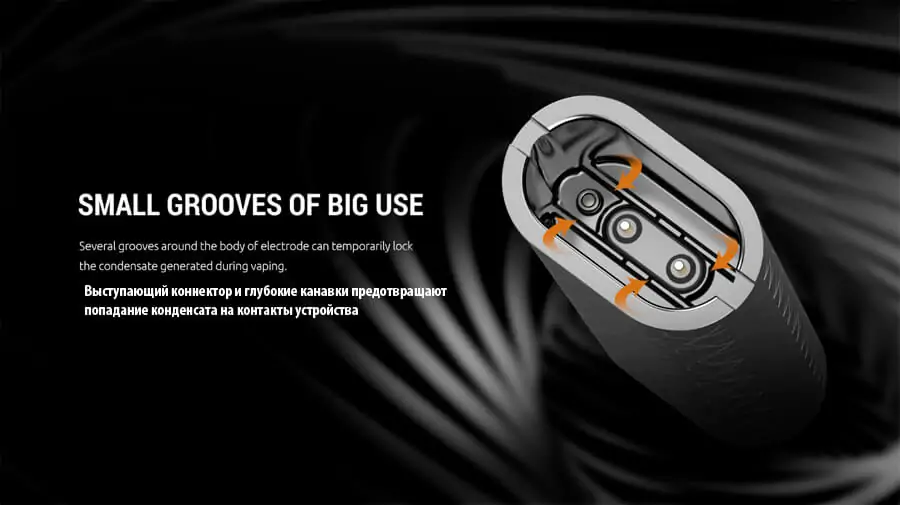 Smok NOVO 2S Pod Kit