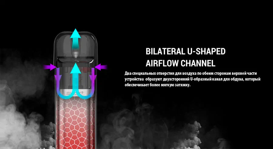 Smok NOVO 2S Pod Kit